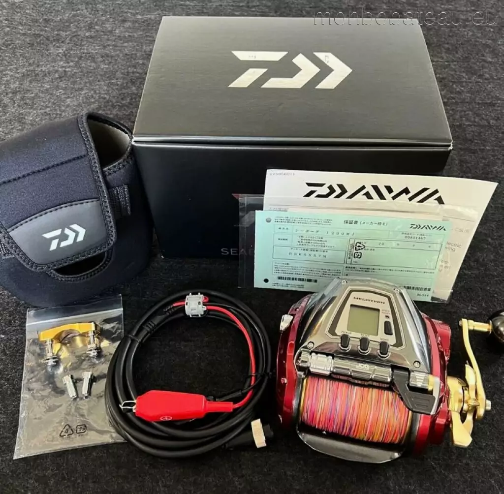 Daiwa 1200mj